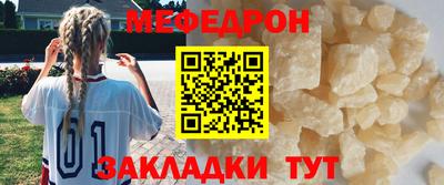 кокаин Свободный