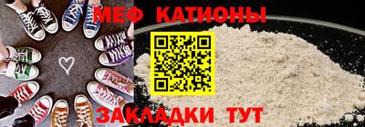 гидра Северобайкальск