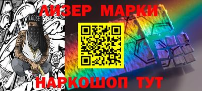 кокаин Свободный