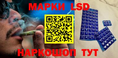 кокаин Свободный