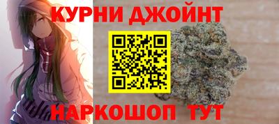 кокаин Свободный
