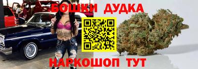кокаин Свободный