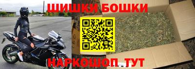 гидра Северобайкальск