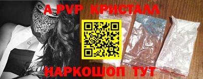 кокаин Свободный
