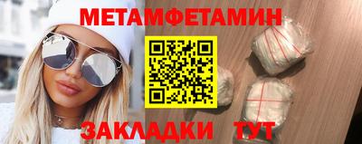 кокаин Свободный