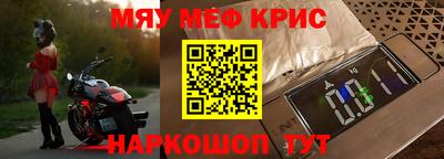 гидра Северобайкальск