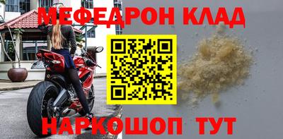 кокаин Свободный